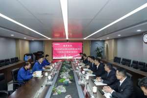 bti体育平台·(中国)官方网站