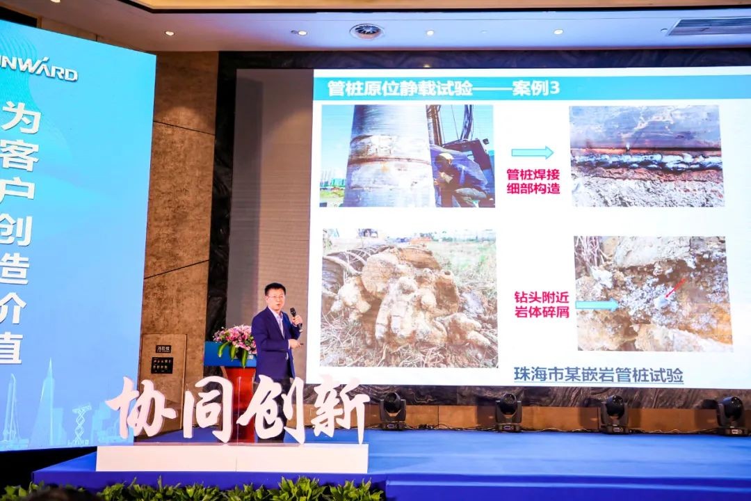 饕餮盛宴！bti体育智能?建华建材预造桩施工设备与技术互换会隆沉召开