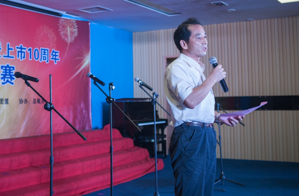 唱响bti体育之歌 共抒美好情怀——bti体育智能“双庆”合唱角逐圆满实现