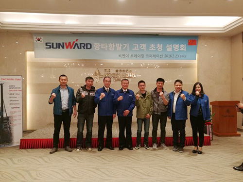 bti体育智能“男神”级产品韩国市场增快第一