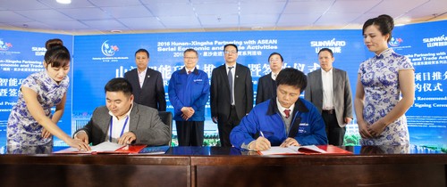 签约近25亿元，东盟十国代表参与bti体育智能项目推介会暨签约典礼