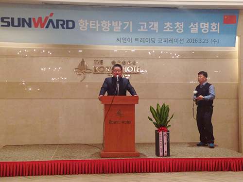 bti体育智能“男神”级产品韩国市场增快第一