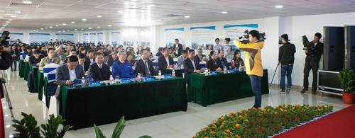 签约近25亿元，东盟十国代表参与bti体育智能项目推介会暨签约典礼