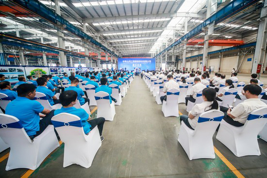 央企湘企合作，中铁bti体育聚力起航