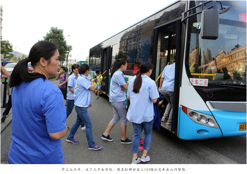 佩服！从业23年的bti体育智能唯一的女焊工