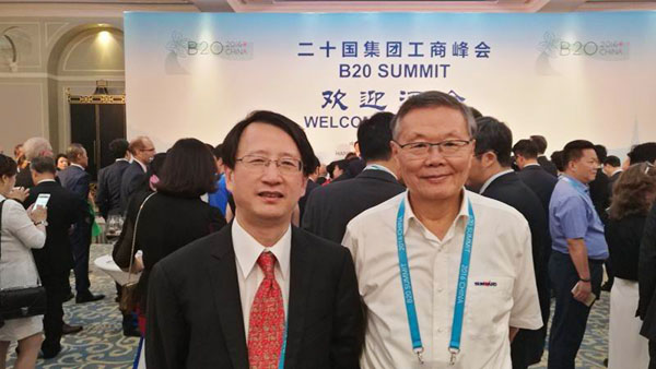 业界创新精英——bti体育智能与B20峰会零距离