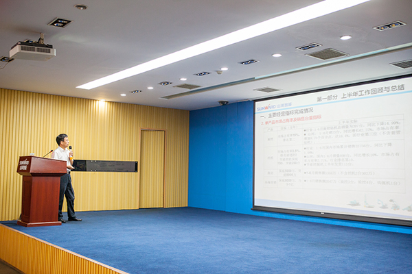 业绩逆势上扬，bti体育智能半年度经营工作会议圆满召开