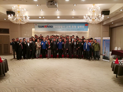 bti体育智能“男神”级产品韩国市场增快第一