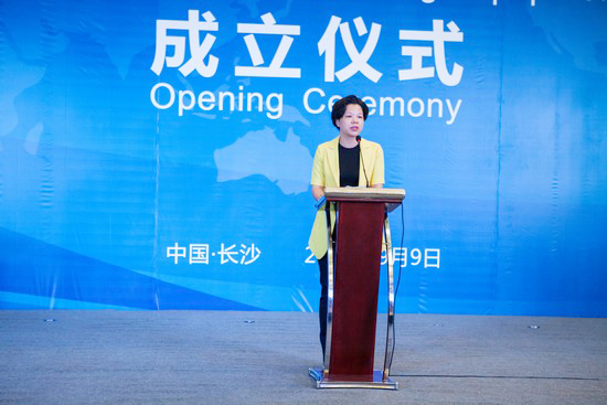 央企湘企合作，中铁bti体育聚力起航