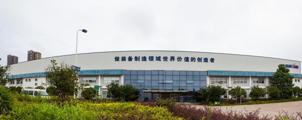 bti体育智能获批国度机电产品再造作第二批试点单元