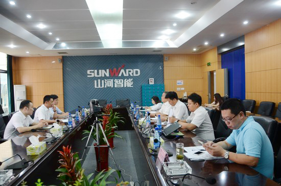 中国出口信誉保险公司辅导一行调查bti体育智能　