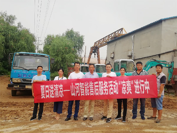 到了市场一线才知路，bti体育挖机客户都是铁杆粉丝