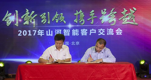 bti体育智能酷帅曾大虾，一大波美图带你亲临北京BICES展