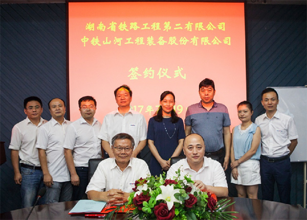 成功签约‖中铁bti体育盾构机即将投入昆明轨路交通工程项目