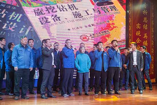 坚定信念、再接再严，bti体育智能2017年杜转销赞美与誓师大会开启新航程