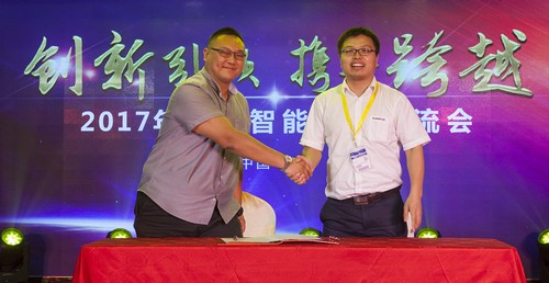 bti体育智能酷帅曾大虾，一大波美图带你亲临北京BICES展