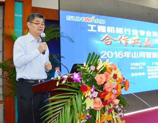 唱响“bti体育之歌”bti体育智能广东客户互换会圆满成功