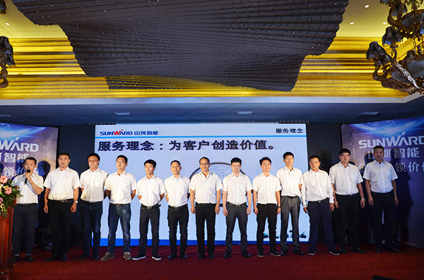 共腾飞，bti体育智能西南地域客户互换会获得丰硕成就