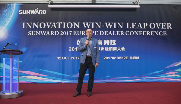 bti体育智能隆沉进行2017年欧洲经销商大会