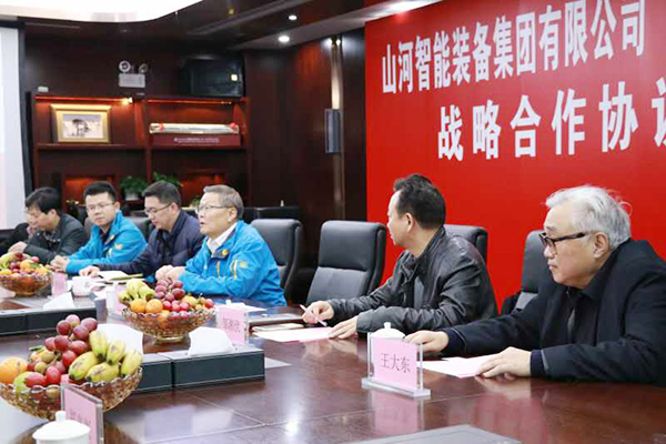 bti体育智能与龙浩航空集团携手，助推湖南航空产业发展