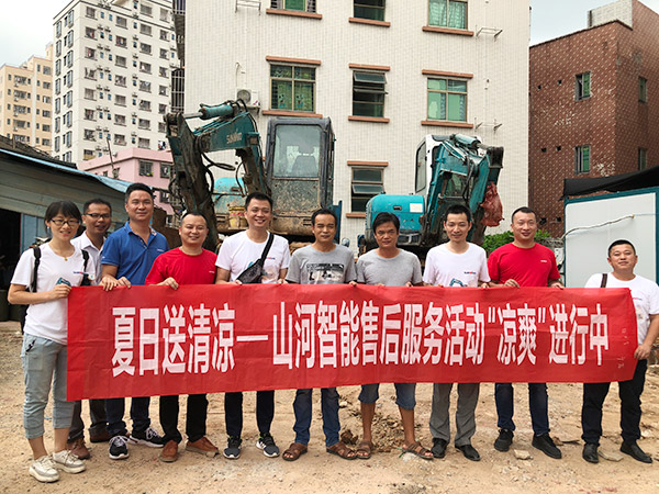 “清冷”送到客户手中，为bti体育智能售后服务活动打CAII