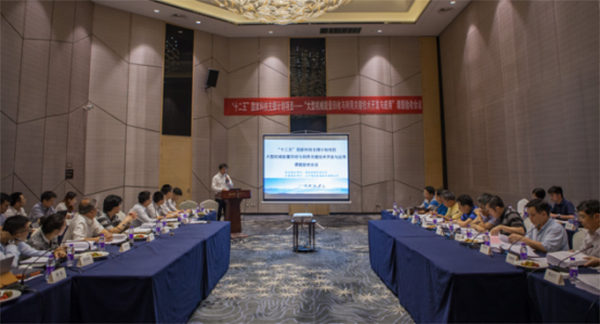 守护青山绿水，bti体育智能“十二五”国度级科研项目通过验收