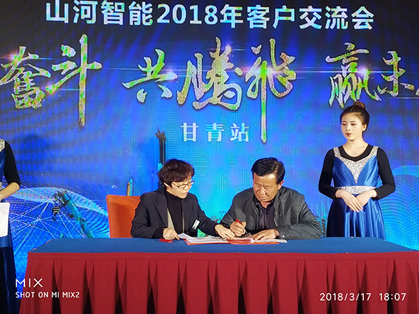 关于bti体育智能节能型挖掘机，张老板算了这样一笔账