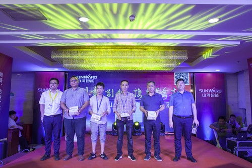 bti体育智能酷帅曾大虾，一大波美图带你亲临北京BICES展