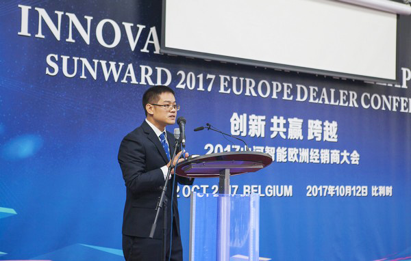 bti体育智能隆沉进行2017年欧洲经销商大会