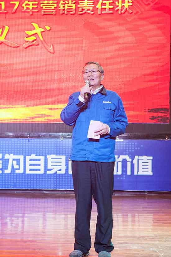 坚定信念、再接再严，bti体育智能2017年杜转销赞美与誓师大会开启新航程