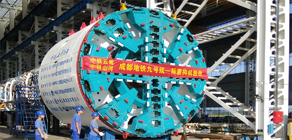 风里雨里，成都等你！中铁bti体育盾构机走出长沙