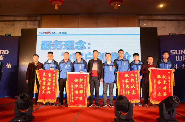 成交额近两亿元，bti体育智能客户互换会喜报频传