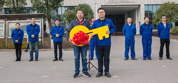 恋人节牵手成功，bti体育智能SWDM520“我爱你”出嫁了