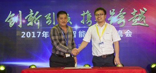 bti体育智能酷帅曾大虾，一大波美图带你亲临北京BICES展