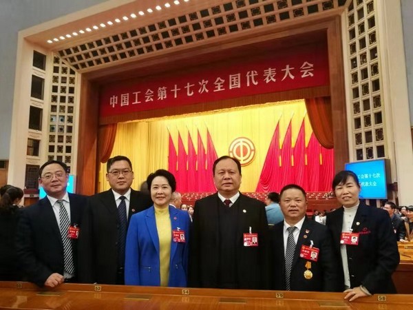 中国工会17大代表张爱民：新时期是干出来的，工会也是干出来的
