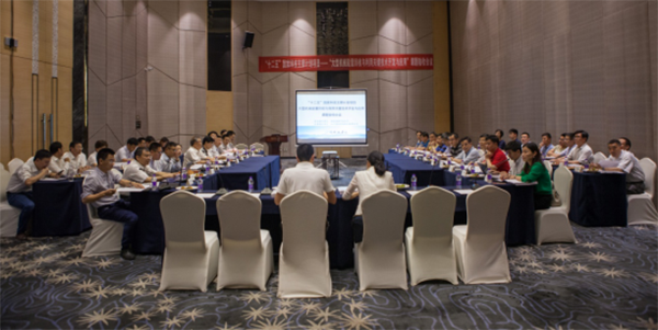 守护青山绿水，bti体育智能“十二五”国度级科研项目通过验收