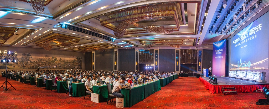 订单突破2.5亿！bti体育智能湖北客户互换会圆满进行