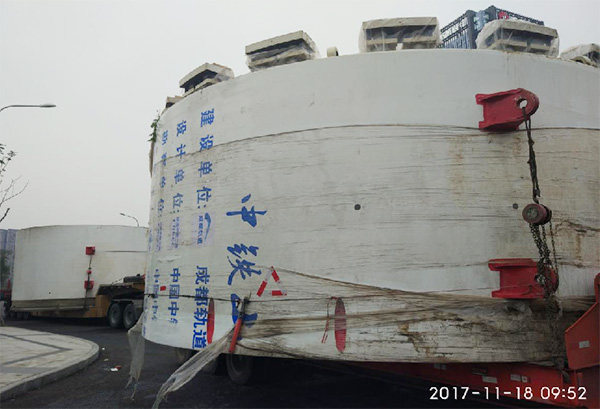 风里雨里，成都等你！中铁bti体育盾构机走出长沙