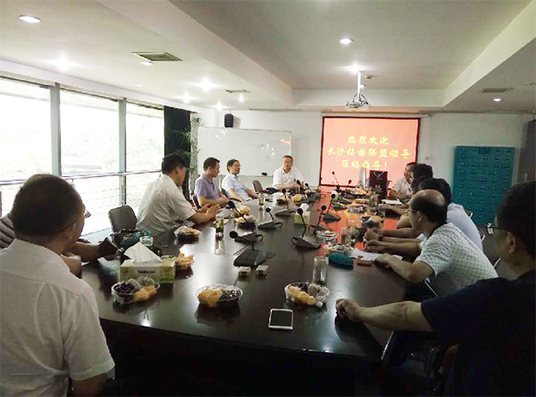 2017年钻凿产业发展峰会在bti体育智能顺利召开