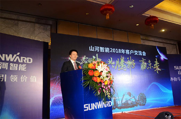 成交额近两亿元，bti体育智能客户互换会喜报频传