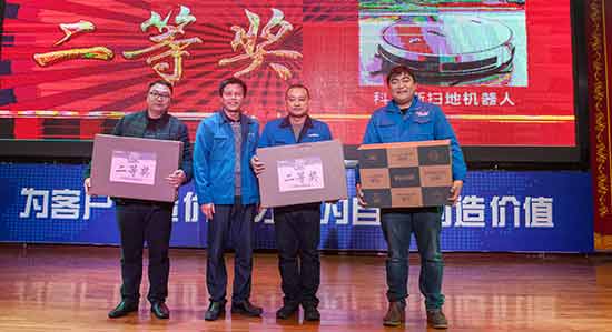 坚定信念、再接再严，bti体育智能2017年杜转销赞美与誓师大会开启新航程