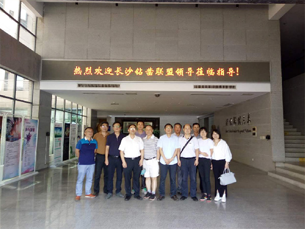 2017年钻凿产业发展峰会在bti体育智能顺利召开