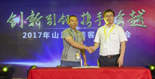 bti体育智能酷帅曾大虾，一大波美图带你亲临北京BICES展