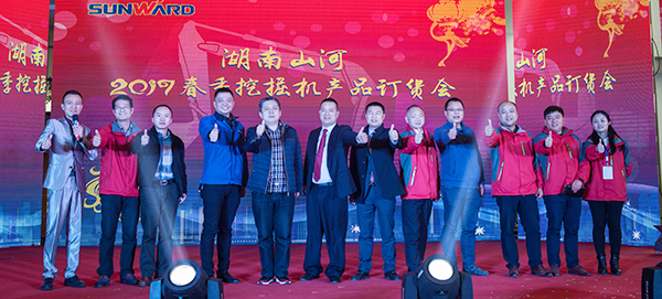 势不成挡，bti体育智能挖掘机湖南市场订货会创新高