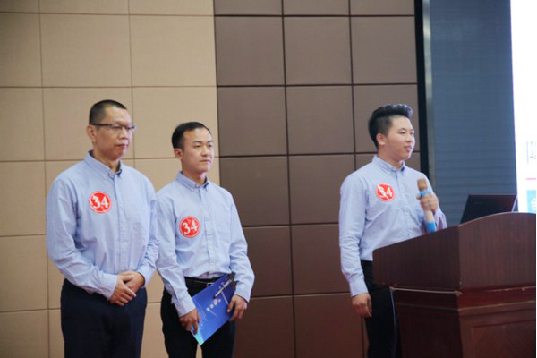 喜报︱中国创新步骤大赛湖南赛区bti体育智能获一等奖