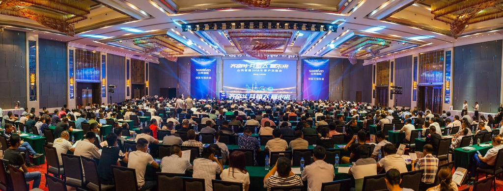 订单突破2.5亿！bti体育智能湖北客户互换会圆满进行