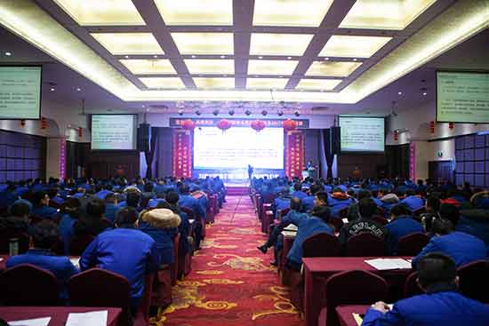 bti体育智能营销吹响集结号，2017年撸起袖子加油干