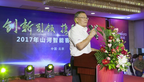 bti体育智能酷帅曾大虾，一大波美图带你亲临北京BICES展