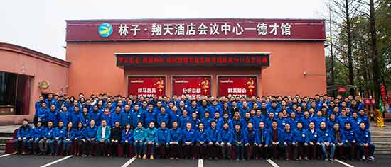 bti体育智能营销吹响集结号，2017年撸起袖子加油干