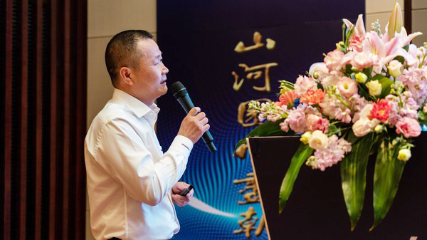 聚力共赢，bti体育智能2018年度供给商大会隆沉召开